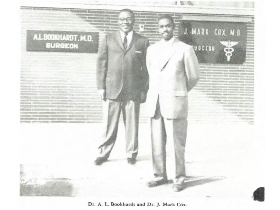 Dr. P. Phillips Memorial Hospital Doctors